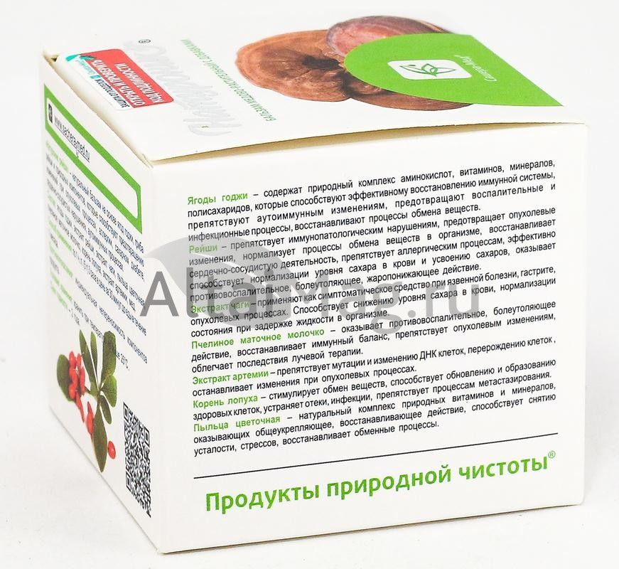 Сашера Мед Купить Официальный Сайт Каталог