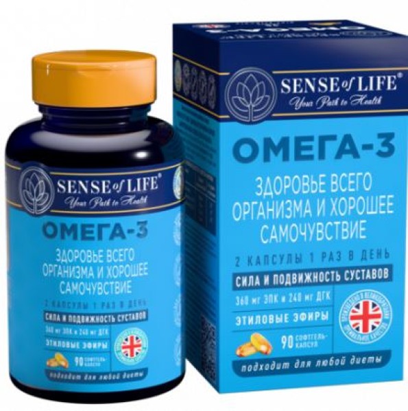 Изображение товара Омега-3 здоровье всего организма SENSE of life 90 капсул Омега-3 здоровье всего организма SENSE of life 90 капсул фотография