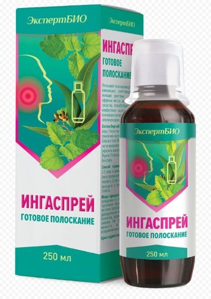 Изображение товара ИнгаСпрей готовое полоскание Эксперт БИО Мирролла 250мл ИнгаСпрей готовое полоскание Эксперт БИО Мирролла 250мл фотография