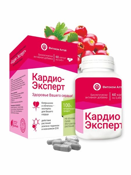 Изображение товара Природный лекарь Кардио-Эксперт Фитоком Алтай №60 Природный лекарь Кардио-Эксперт Фитоком Алтай №60 фотография