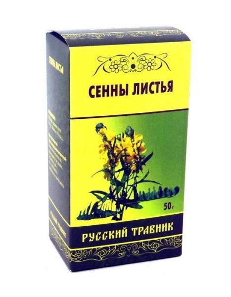 Изображение товара Сенны листья cерии «Русский травник» Сенны листья cерии «Русский травник» фотография