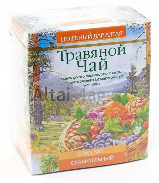 Изображение товара Слабительный сбор №1, 20 пакетиков Слабительный сбор №1, 20 пакетиков фотография