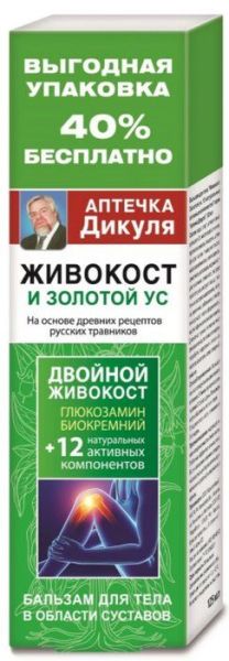 Изображение товара Живокост Аптечка Дикуля (Золотой ус) бальзам для тела, 125мл Живокост Аптечка Дикуля (Золотой ус) бальзам для тела, 125мл фотография