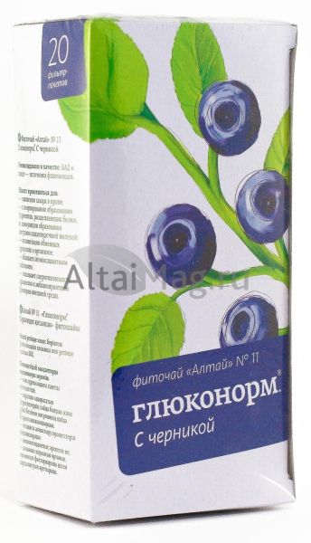 Изображение товара Фиточай Алтай №11 глюконорм с черникой, 20 пакетиков Фиточай Алтай №11 глюконорм с черникой, 20 пакетиков фотография