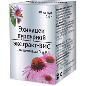 Эхинацеи пурпурной экстракт - вис с вит с и е 40 капсул по 0,4 г