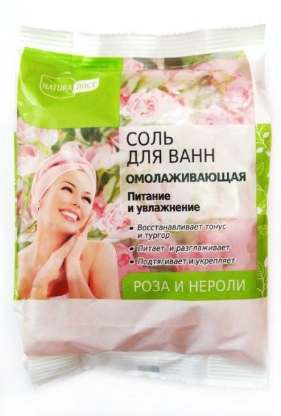 Изображение товара Натуралист Соль для ванн Омолаживающая 500 г Натуралист Соль для ванн Омолаживающая 500 г фотография