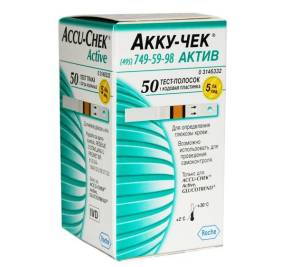 Тест-полоски к глюкометру accu-chek activ №50