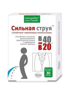 Сильная струя в 40 как в 20 для нормализации мочеиспускания 775мг 30 капсул