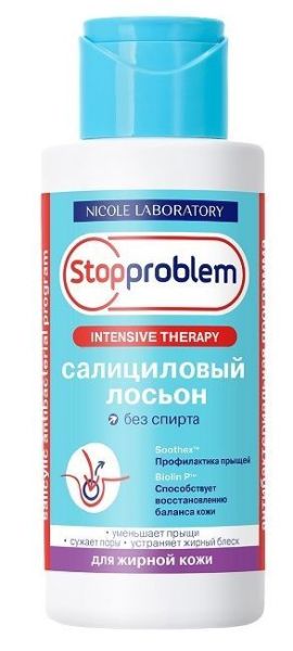 Изображение товара Лосьон салициловый для жирной кожи (безспиртовой), 100 мл Лосьон салициловый для жирной кожи (безспиртовой), 100 мл фотография