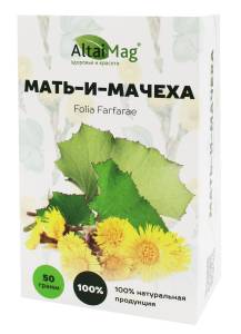 Мать-и-мачеха (листья) АлтайМаг 50г