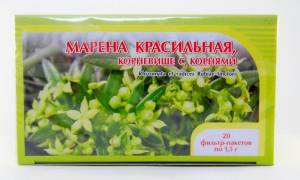 Марена красильная (корни), 20 пакетиков