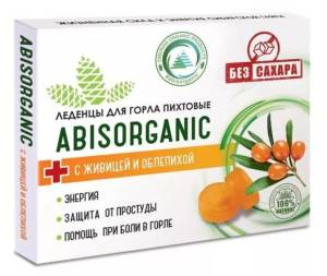 Леденцы ABISORGANIC Пихтовые с живицей и облепихой без сахара 10шт