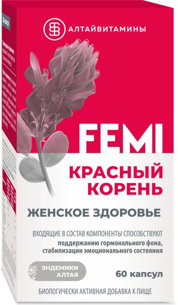 Изображение товара Красный корень Femi женское здоровье Алтайвитамины 60 капсул Красный корень Femi женское здоровье Алтайвитамины 60 капсул фотография