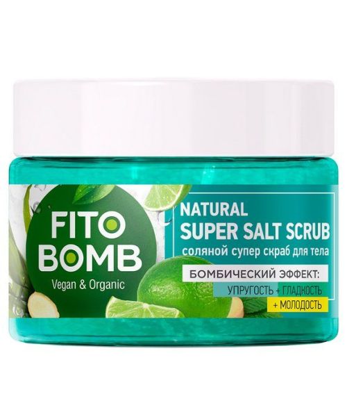 Изображение товара Соляной скраб для тела серии Fito Bomb 250мл Соляной скраб для тела серии Fito Bomb 250мл фотография