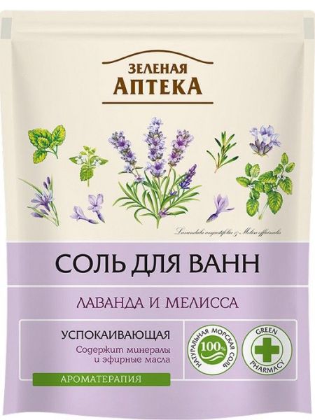 Изображение товара Соль для ванн Зеленая аптека лаванда и мелисса 500гр Соль для ванн Зеленая аптека лаванда и мелисса 500гр фотография